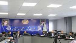 بررسی مسائل و مشکلات شهرداری‌های لرستان با حضور بازرس کل قضایی استان